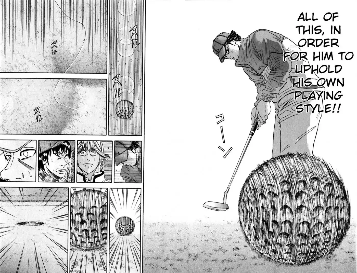 King Golf Chapter 109 14